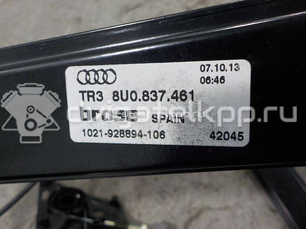 Фото Стеклоподъемник электр. передний левый  8U0837461 для Audi Q3 8U {forloop.counter}}