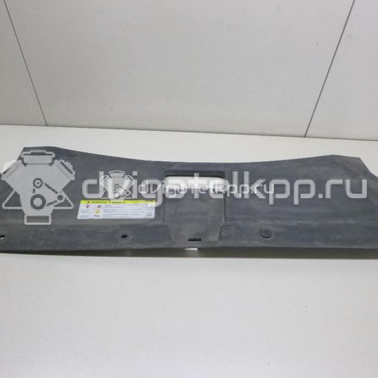 Фото Кожух замка капота  8u0807081b для Audi Q3 8U