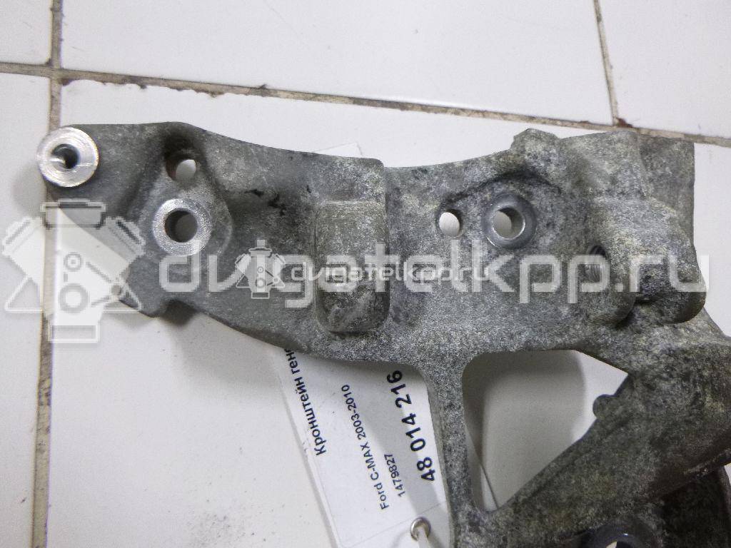 Фото Кронштейн генератора для двигателя HHJB для Ford Fiesta / Fusion Ju 90 л.с 16V 1.6 л Дизельное топливо 1479827 {forloop.counter}}