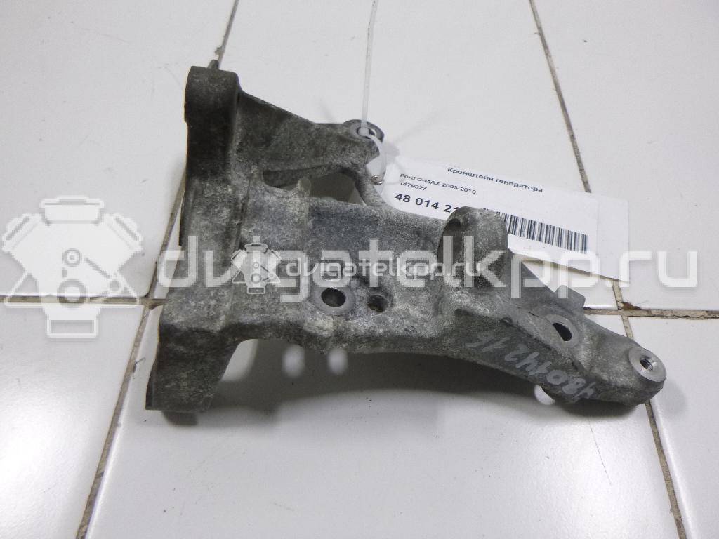 Фото Кронштейн генератора для двигателя HHJB для Ford Fiesta / Fusion Ju 90 л.с 16V 1.6 л Дизельное топливо 1479827 {forloop.counter}}