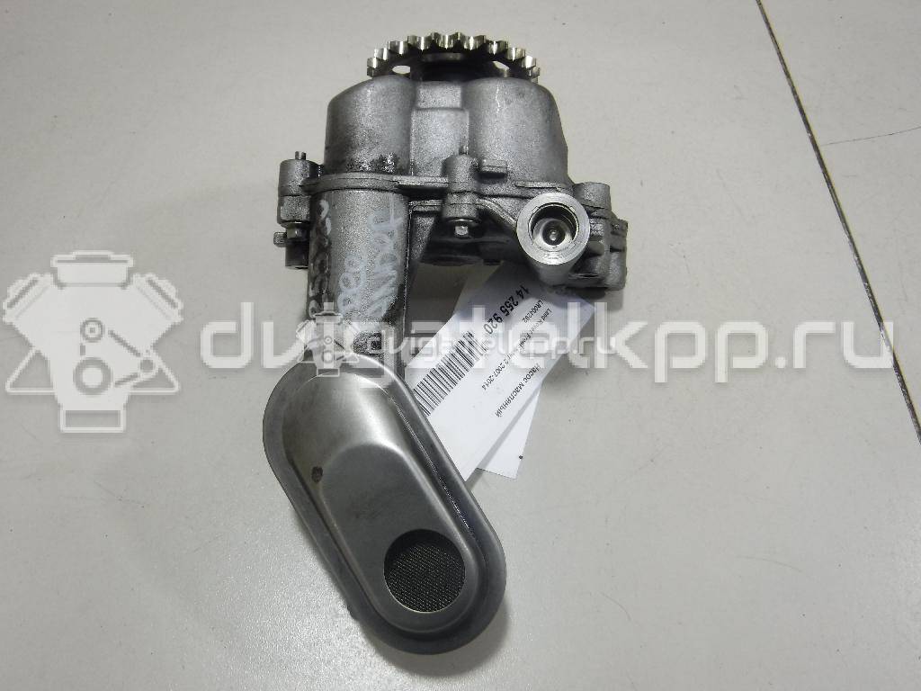 Фото Насос масляный для двигателя 224DT для Land Rover Freelander / Range Rover / Discovery 150-190 л.с 16V 2.2 л Дизельное топливо LR004292 {forloop.counter}}