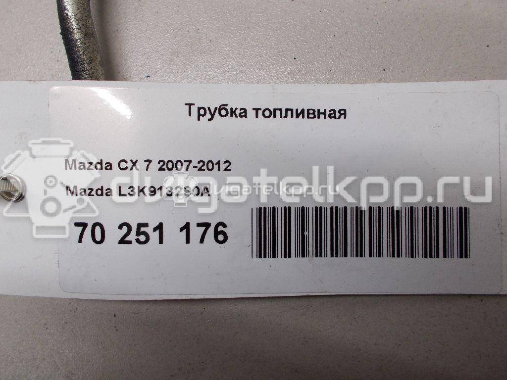 Фото Трубка топливная для двигателя L3-VDT для Mazda Cx-7 Er 238-277 л.с 16V 2.3 л бензин L3K913290A {forloop.counter}}