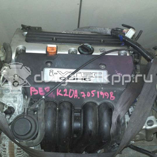 Фото Контрактный (б/у) двигатель A20A2 для Honda Accord 106-137 л.с 12V 2.0 л бензин