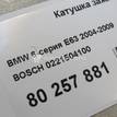 Фото Катушка зажигания  0221504100 для bmw 1-серия E82/E88 {forloop.counter}}