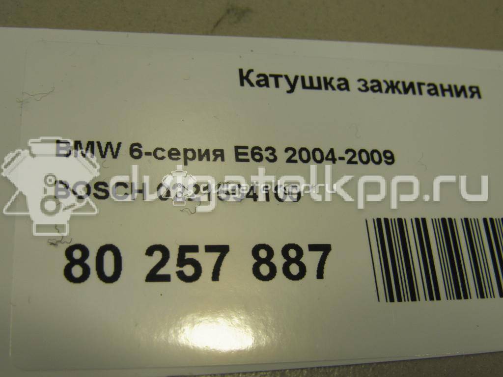 Фото Катушка зажигания  0221504100 для bmw 1-серия E82/E88 {forloop.counter}}