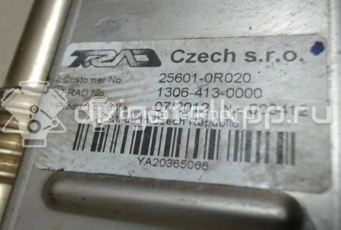 Фото Радиатор системы EGR для двигателя 2AD-FTV для Toyota Rav 4 / Corolla / Avensis 136-150 л.с 16V 2.2 л Дизельное топливо 256010R020 {forloop.counter}}