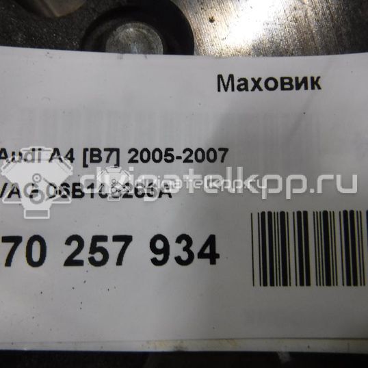 Фото Маховик для двигателя BFB для Audi A4 163 л.с 20V 1.8 л бензин 06B105266A