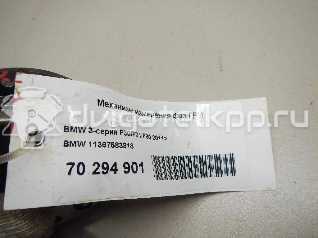 Фото Механизм изменения фаз ГРМ  11367583818 для bmw Z4 E89 {forloop.counter}}