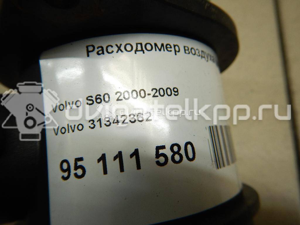 Фото Расходомер воздуха (массметр) для двигателя B 5254 T2 для Volvo V70 / S60 / S80 / Xc70 / Xc90 209-220 л.с 20V 2.5 л бензин 31342362 {forloop.counter}}