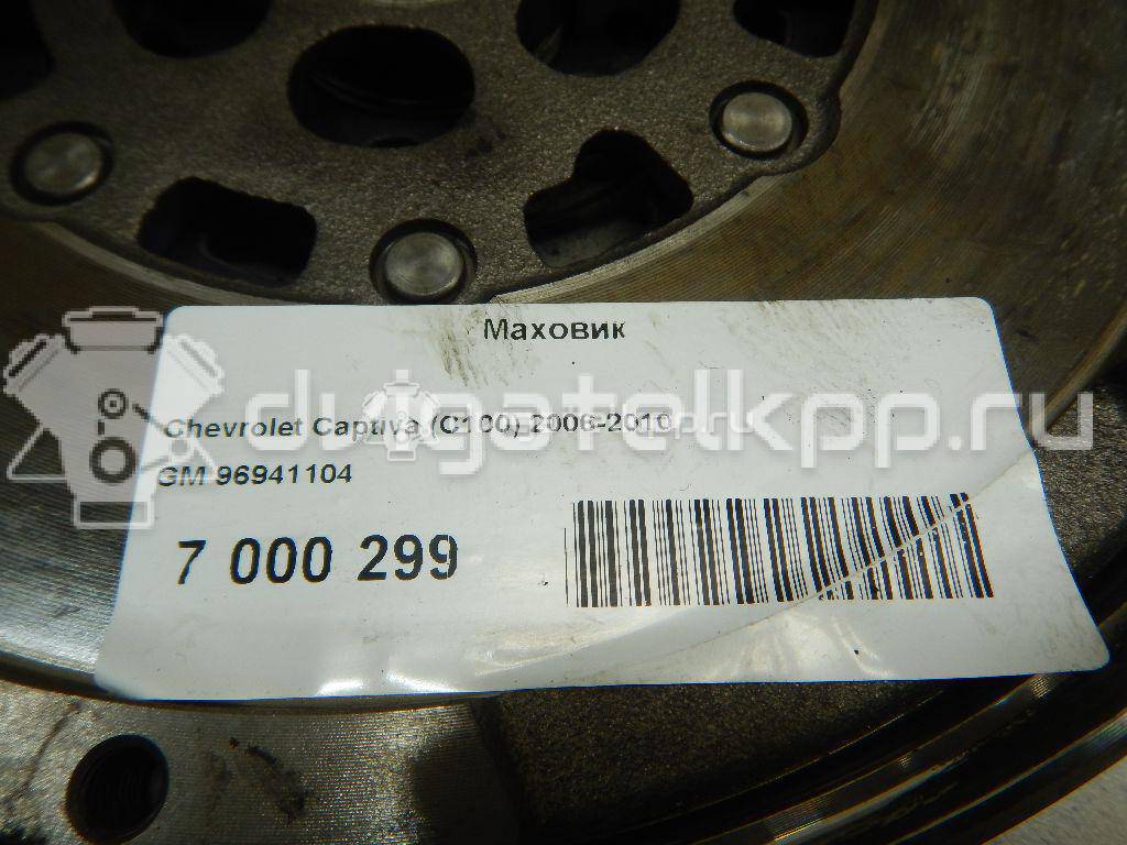 Фото Маховик для двигателя Z 20 S для Chevrolet Epica Kl1 / Nubira / Captiva C100, C140 121-150 л.с 16V 2.0 л Дизельное топливо 96941104 {forloop.counter}}