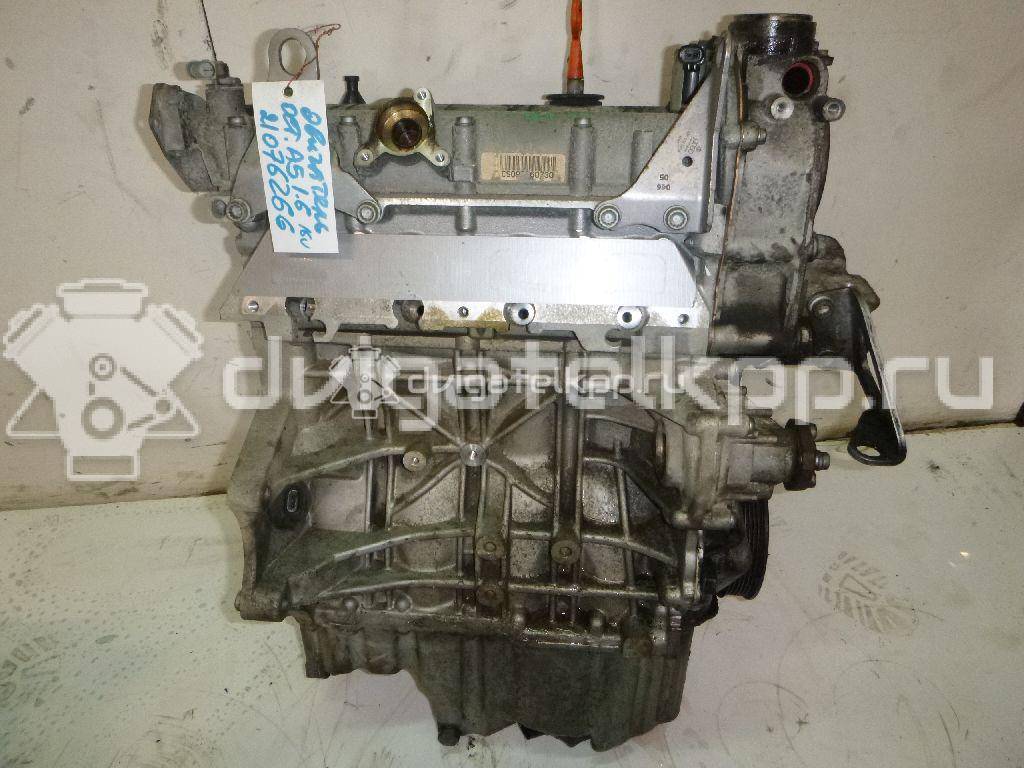 Фото Контрактный (б/у) двигатель BLF для Skoda Octavia / Octaviaii 1Z3 115 л.с 16V 1.6 л бензин 03C100033TX {forloop.counter}}