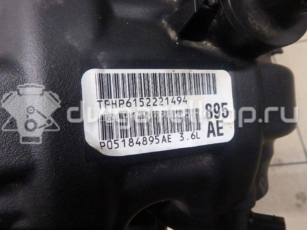 Фото Контрактный (б/у) двигатель ERB для Chrysler / Dodge / Fiat / Ram / Jeep 280 л.с 24V 3.6 л бензин 68274396AA {forloop.counter}}