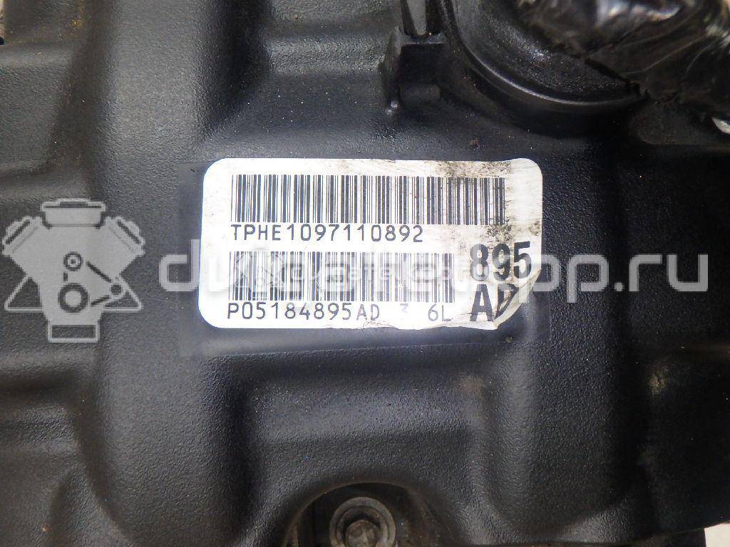 Фото Контрактный (б/у) двигатель ERB для Chrysler / Dodge / Lancia / Ram / Jeep 276-286 л.с 24V 3.6 л бензин 68274396AA {forloop.counter}}