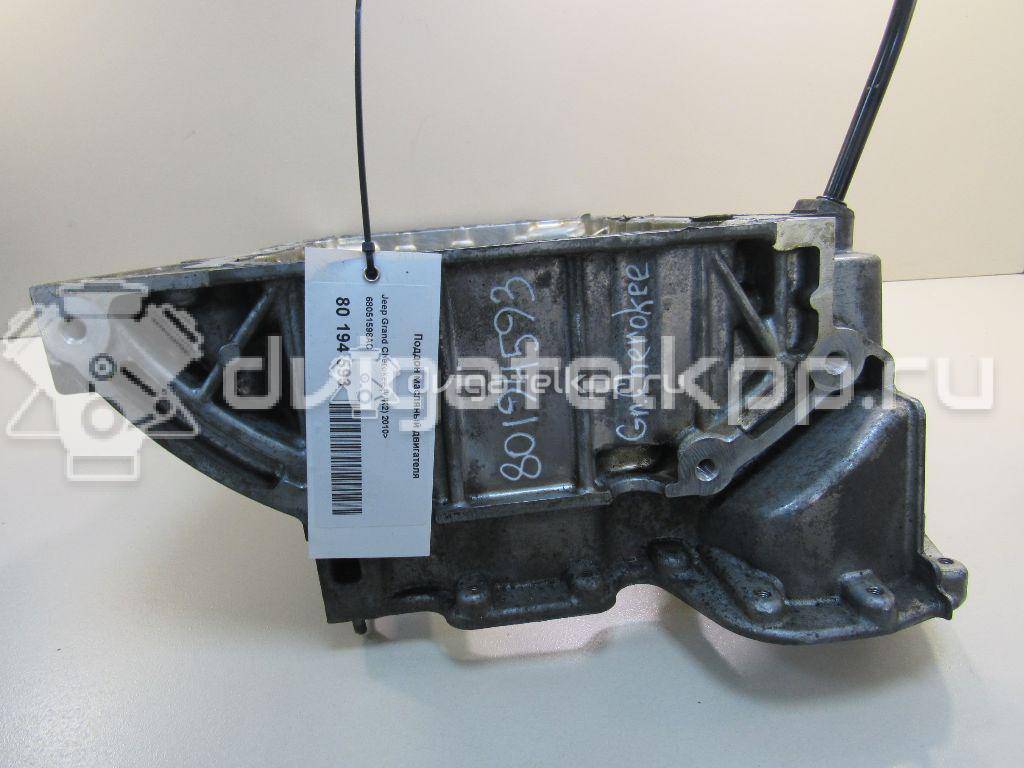 Фото Поддон масляный двигателя для двигателя ERB для Chrysler / Jeep / Dodge / Ram 284-309 л.с 24V 3.6 л Бензин/спирт 68051598AC {forloop.counter}}