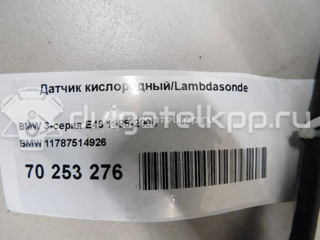 Фото Датчик кислородный/Lambdasonde  11787514926 для Bmw Z8 Roadster E52 / 2000-3.2 E9 / 2500-3.3 E3 / 8 E31 / X4 F26 {forloop.counter}}