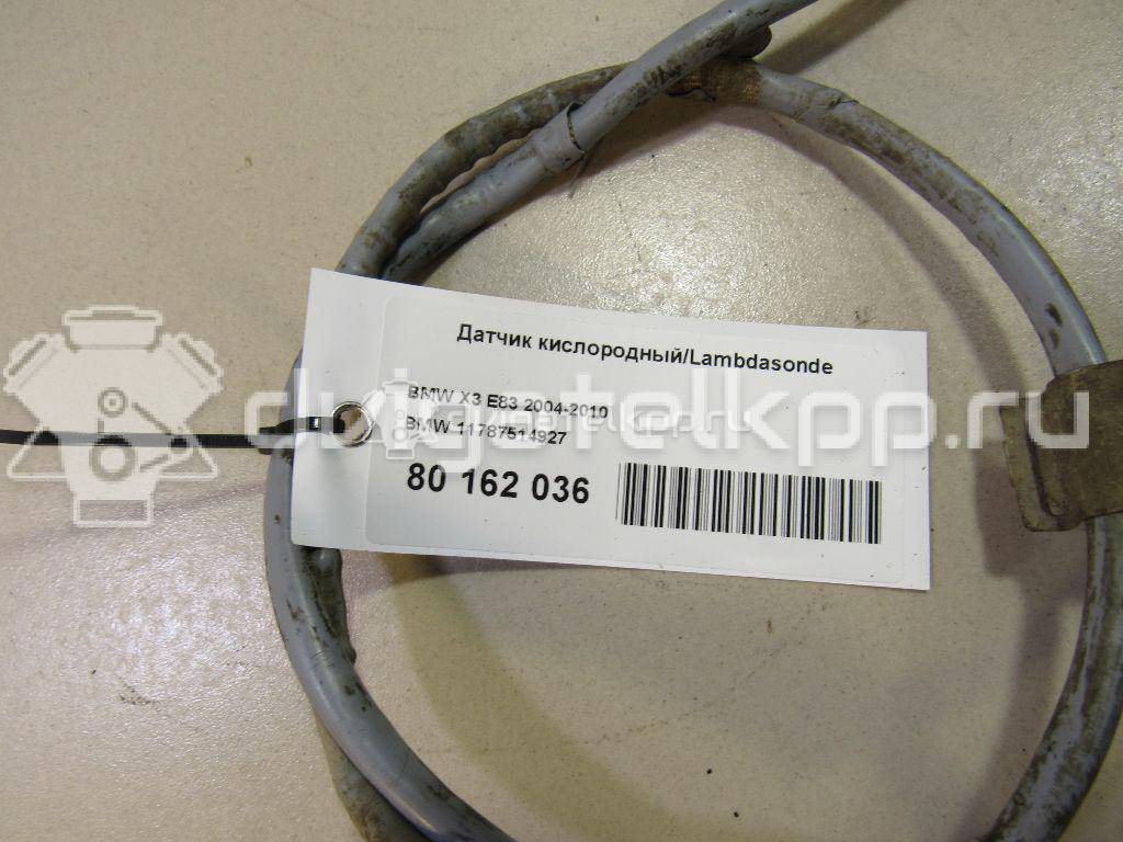 Фото Датчик кислородный/Lambdasonde  11787514927 для Bmw Z8 Roadster E52 / 2000-3.2 E9 / 2500-3.3 E3 / 8 E31 / X4 F26 {forloop.counter}}