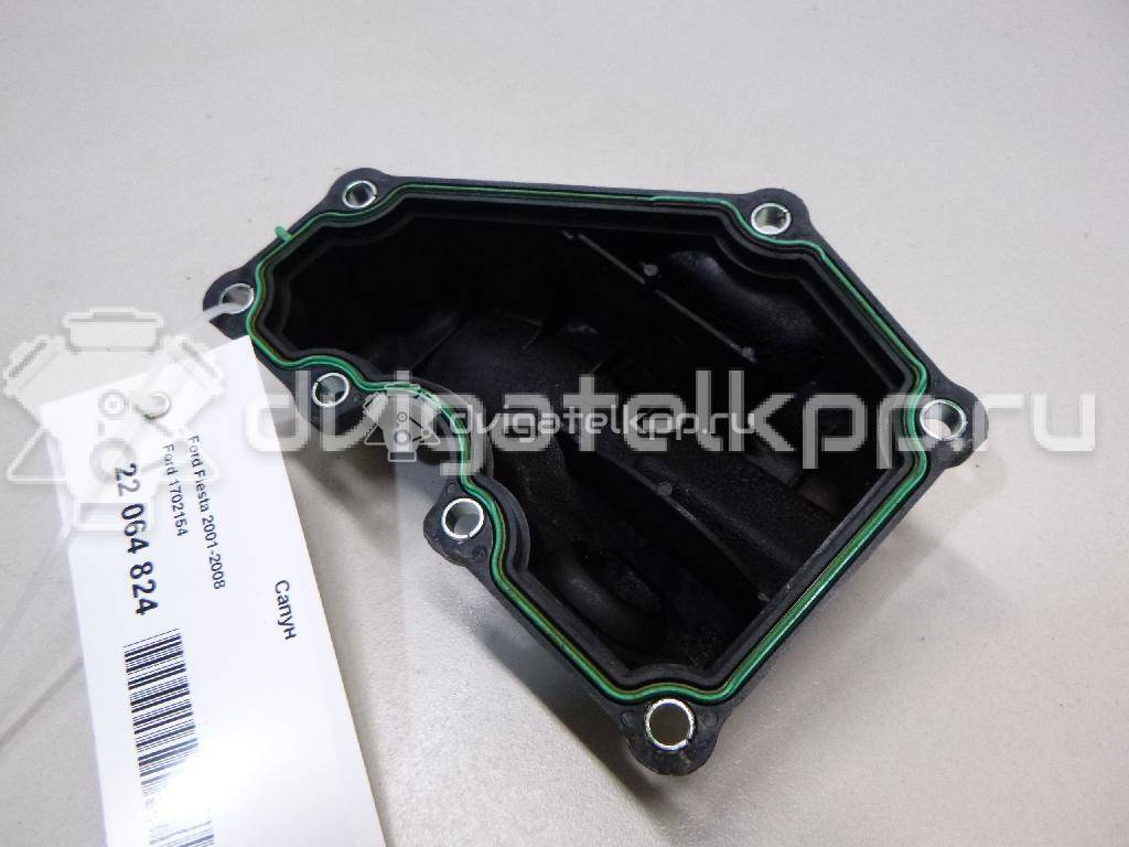 Фото Сапун для двигателя BP (DOHC) для Mazda / Ford Australia / Eunos 103-125 л.с 16V 1.8 л бензин 1702154 {forloop.counter}}