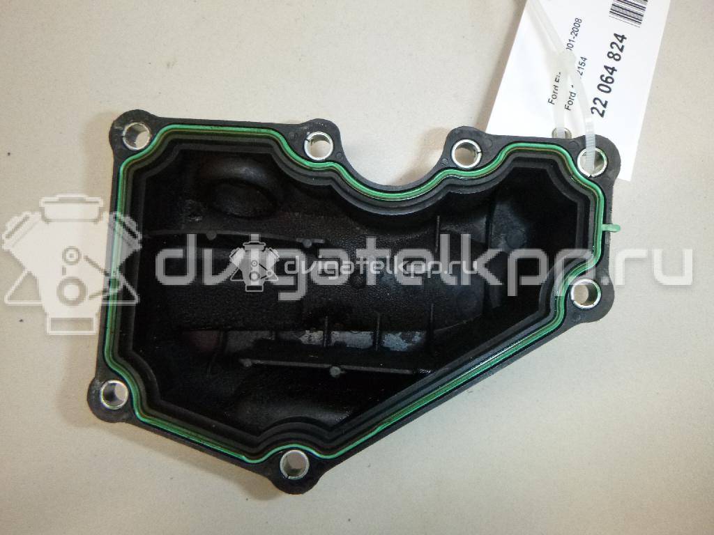 Фото Сапун для двигателя BP (DOHC) для Mazda / Ford Australia / Eunos 125-130 л.с 16V 1.8 л бензин 1702154 {forloop.counter}}