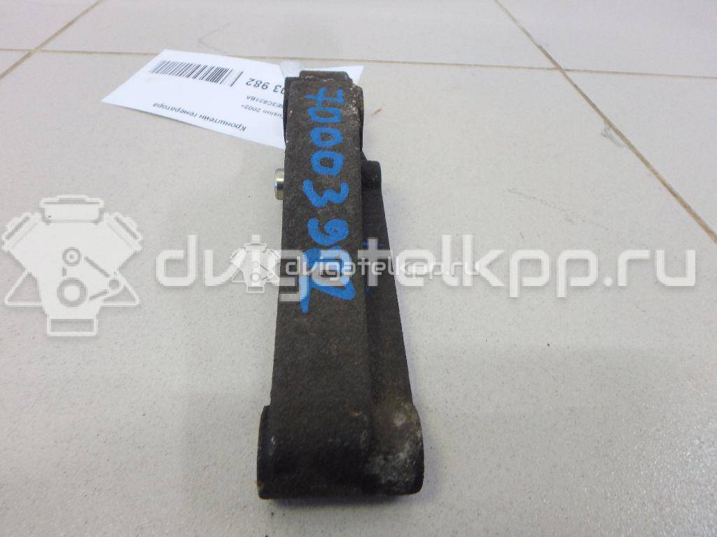 Фото Кронштейн генератора для двигателя BP (DOHC) для Mazda / Ford Australia / Eunos 125-130 л.с 16V 1.8 л бензин 3S6E3C631BA {forloop.counter}}