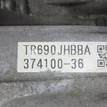 Фото Контрактная (б/у) АКПП для Subaru / Saab 167-173 л.с 16V 2.5 л EJ253 бензин 31000AH770 {forloop.counter}}