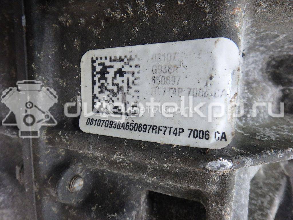 Фото Контрактная (б/у) АКПП для Ford Falcon 214 л.с 12V 4.0 л YTR (V6) бензин 7T4Z7000ARM {forloop.counter}}