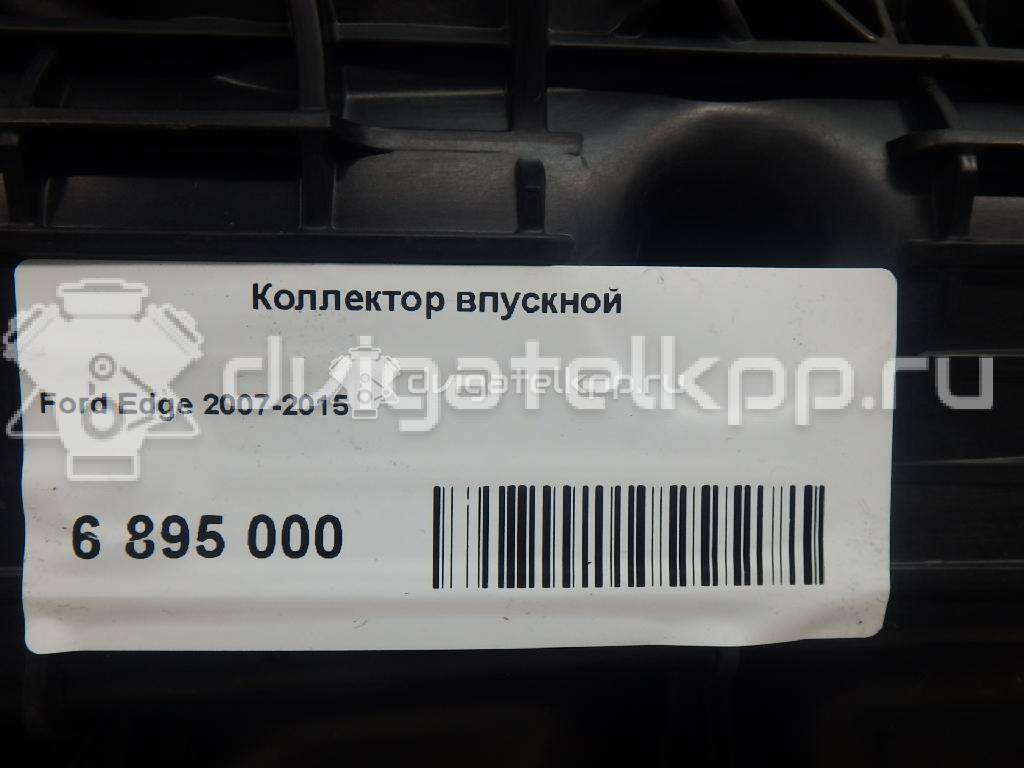 Фото Коллектор впускной для двигателя YTR (V6) для Ford Falcon 214 л.с 12V 4.0 л бензин 7T4Z9424E {forloop.counter}}