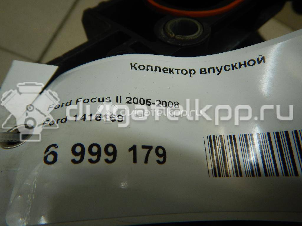 Фото Коллектор впускной для двигателя BP (DOHC) для Mazda / Ford Australia / Eunos 125-130 л.с 16V 1.8 л бензин 1416169 {forloop.counter}}