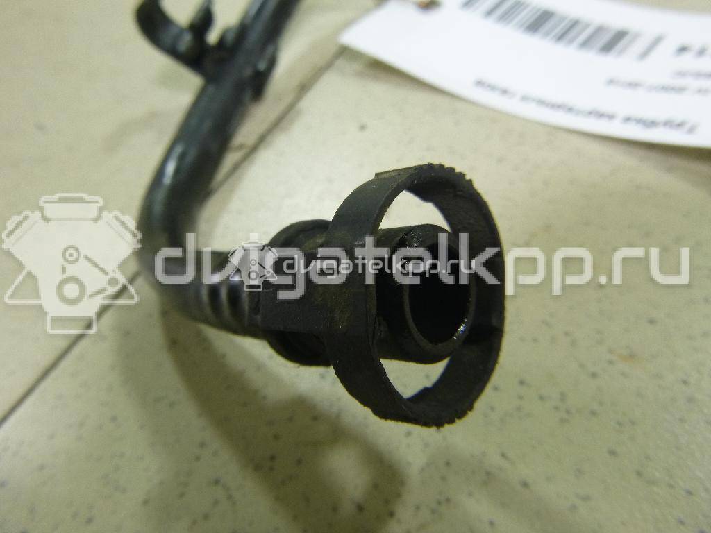 Фото Трубка картерных газов для двигателя BP (DOHC) для Mazda / Ford Australia / Eunos 125-130 л.с 16V 1.8 л бензин 6G9G6C662JC {forloop.counter}}