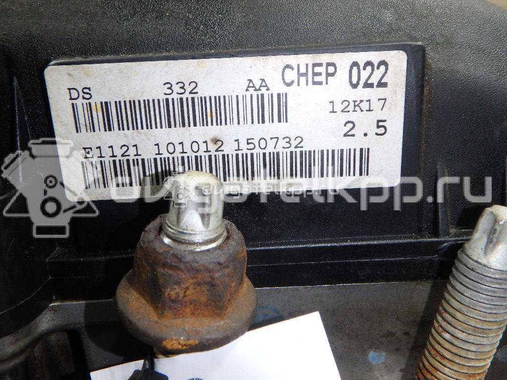 Фото Контрактный (б/у) двигатель BP (DOHC) для Mazda / Ford Australia / Eunos 125-130 л.с 16V 1.8 л бензин CV6Z6006A {forloop.counter}}