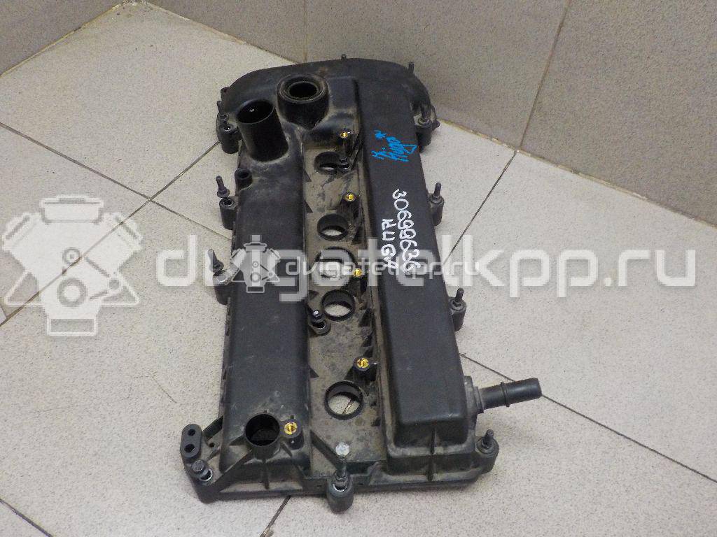 Фото Крышка головки блока (клапанная) для двигателя BP (DOHC) для Mazda / Ford Australia / Eunos 103-125 л.с 16V 1.8 л бензин 5308345 {forloop.counter}}