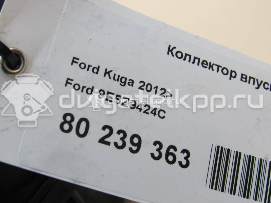 Фото Коллектор впускной для двигателя BP (DOHC) для Mazda / Ford Australia / Eunos 103-125 л.с 16V 1.8 л бензин 9E5Z9424C {forloop.counter}}