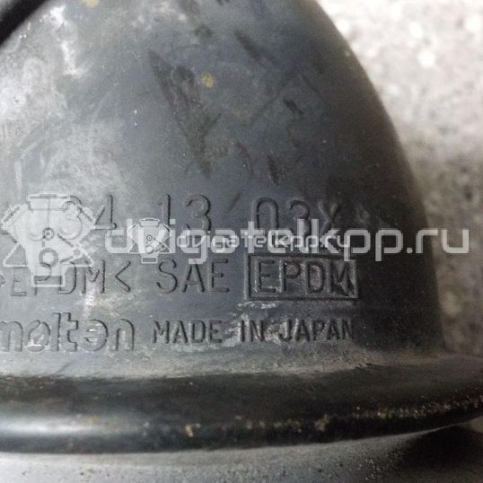 Фото Патрубок воздушного фильтра для двигателя BP (DOHC) для Mazda / Ford Australia / Eunos 103-125 л.с 16V 1.8 л бензин