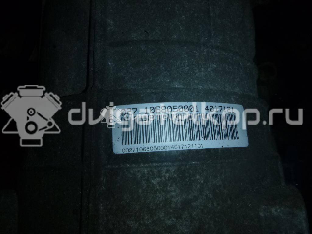 Фото Контрактная (б/у) АКПП для bmw X5 E70  V    24007606392 {forloop.counter}}