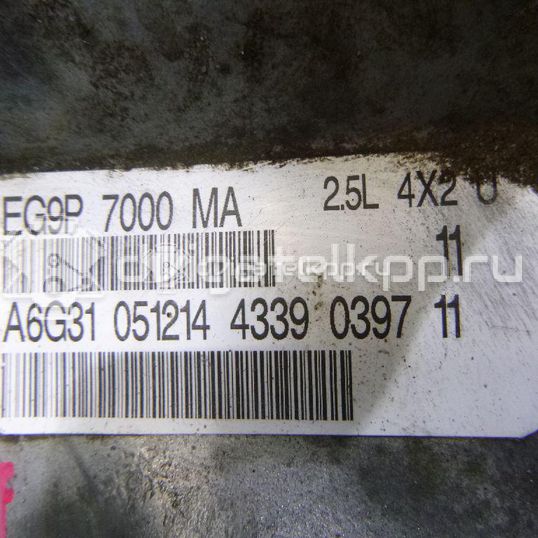 Фото Контрактная (б/у) АКПП для Mazda / Ford Australia / Eunos 103-125 л.с 16V 1.8 л BP (DOHC) бензин 1870079