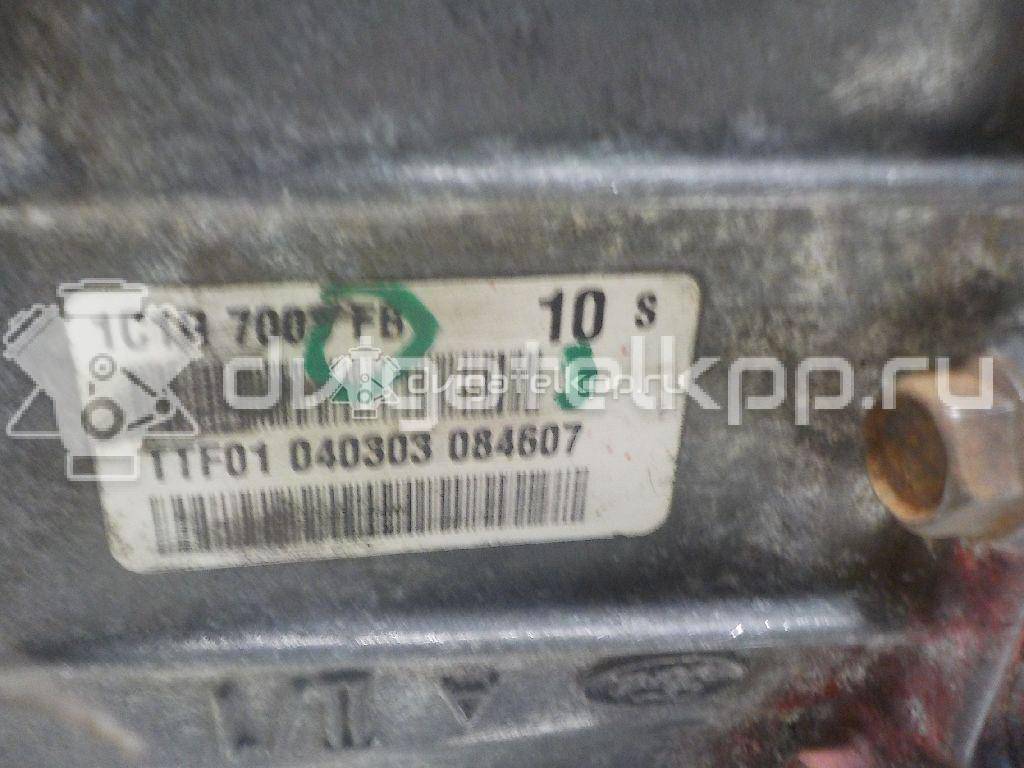 Фото Контрактная (б/у) МКПП для Mazda / Ford Australia / Eunos 103-125 л.с 16V 1.8 л BP (DOHC) бензин {forloop.counter}}