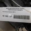 Фото Контрактная (б/у) АКПП для Ford Falcon 214 л.с 12V 4.0 л YTR (V6) бензин DA8Z7000D {forloop.counter}}