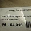 Фото Патрубок воздушного фильтра для двигателя F2 (12 V) для Ford Australia Telstar / Courier 91-117 л.с 12V 2.2 л бензин 6L2Z9B659AA {forloop.counter}}