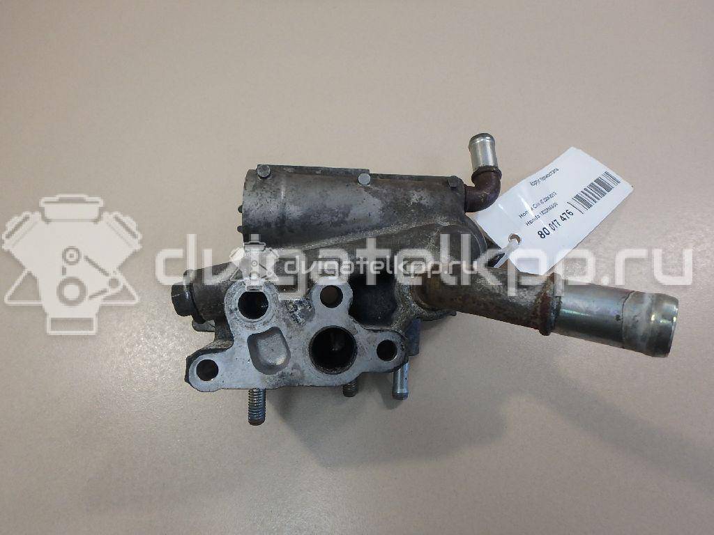 Фото Корпус термостата для двигателя R18A1 для Honda / Honda (Gac) 140 л.с 16V 1.8 л бензин 19320RNAA50 {forloop.counter}}