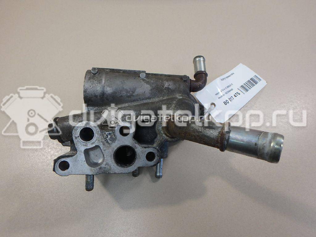 Фото Корпус термостата для двигателя R18A1 для Honda / Honda (Dongfeng) / Honda (Gac) 140 л.с 16V 1.8 л бензин 19320RNAA50 {forloop.counter}}