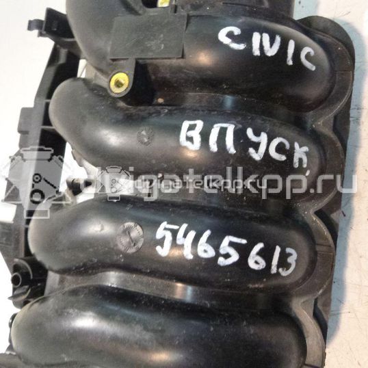 Фото Коллектор впускной для двигателя R18A1 для Honda / Honda (Gac) 140 л.с 16V 1.8 л бензин 17100RNAA00