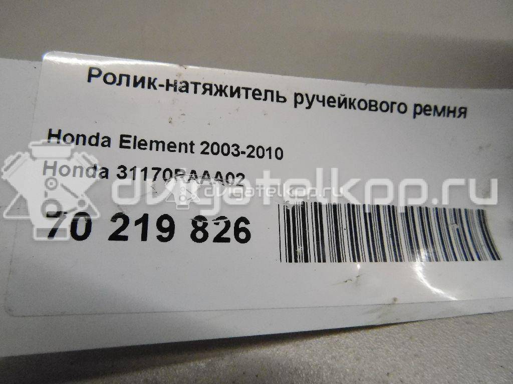 Фото Ролик-натяжитель ручейкового ремня для двигателя K24A4 для Honda / Honda (Gac) 162 л.с 16V 2.4 л бензин 31170RAAA02 {forloop.counter}}