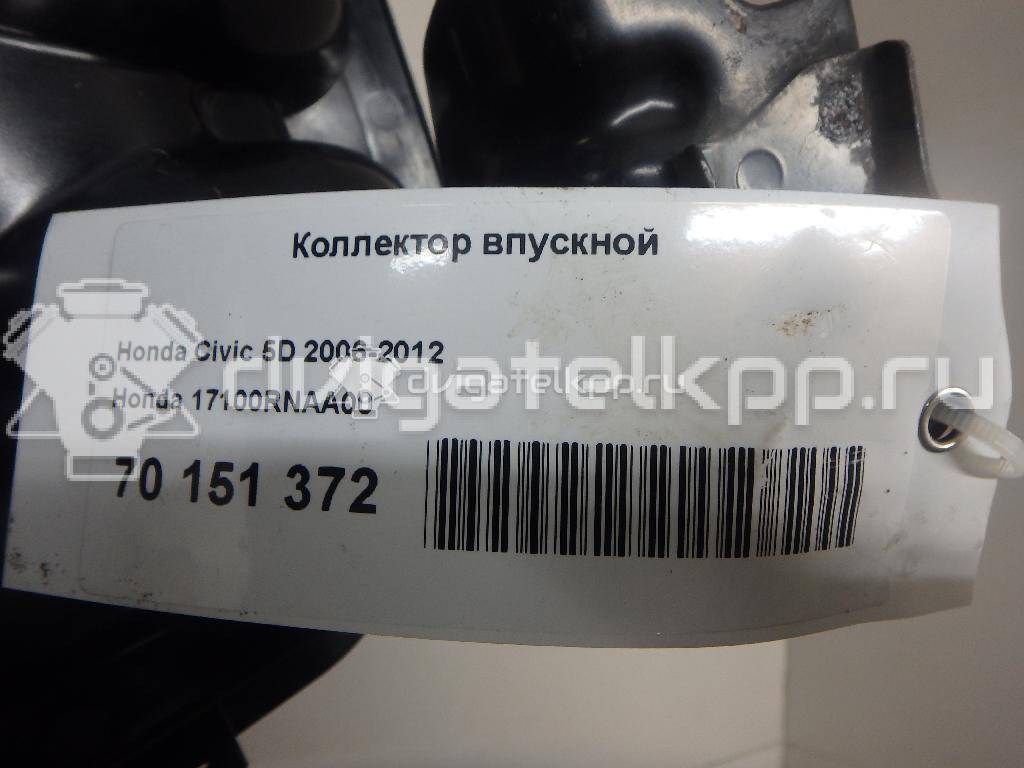 Фото Коллектор впускной для двигателя R18A1 для Honda / Honda (Gac) 140 л.с 16V 1.8 л бензин 17100RNAA00 {forloop.counter}}