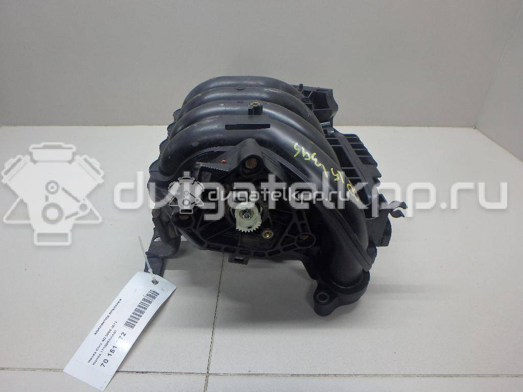 Фото Коллектор впускной для двигателя R18A1 для Honda / Honda (Dongfeng) / Honda (Gac) 140 л.с 16V 1.8 л бензин 17100RNAA00 {forloop.counter}}