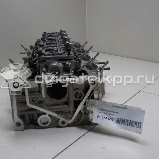 Фото Головка блока для двигателя R18A1 для Honda / Honda (Gac) 140 л.с 16V 1.8 л бензин 12200RNAA00