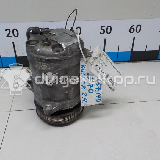 Фото Компрессор системы кондиционирования  9166045 для Volvo S70 Ls / C70 / V70 / 850 / S60