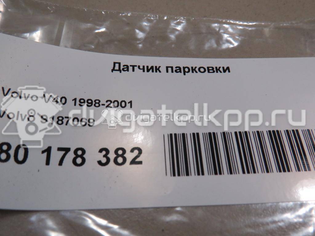 Фото Датчик парковки  9187069 для Volvo S70 Ls / V50 Mw / 940 / 960 / C70 {forloop.counter}}