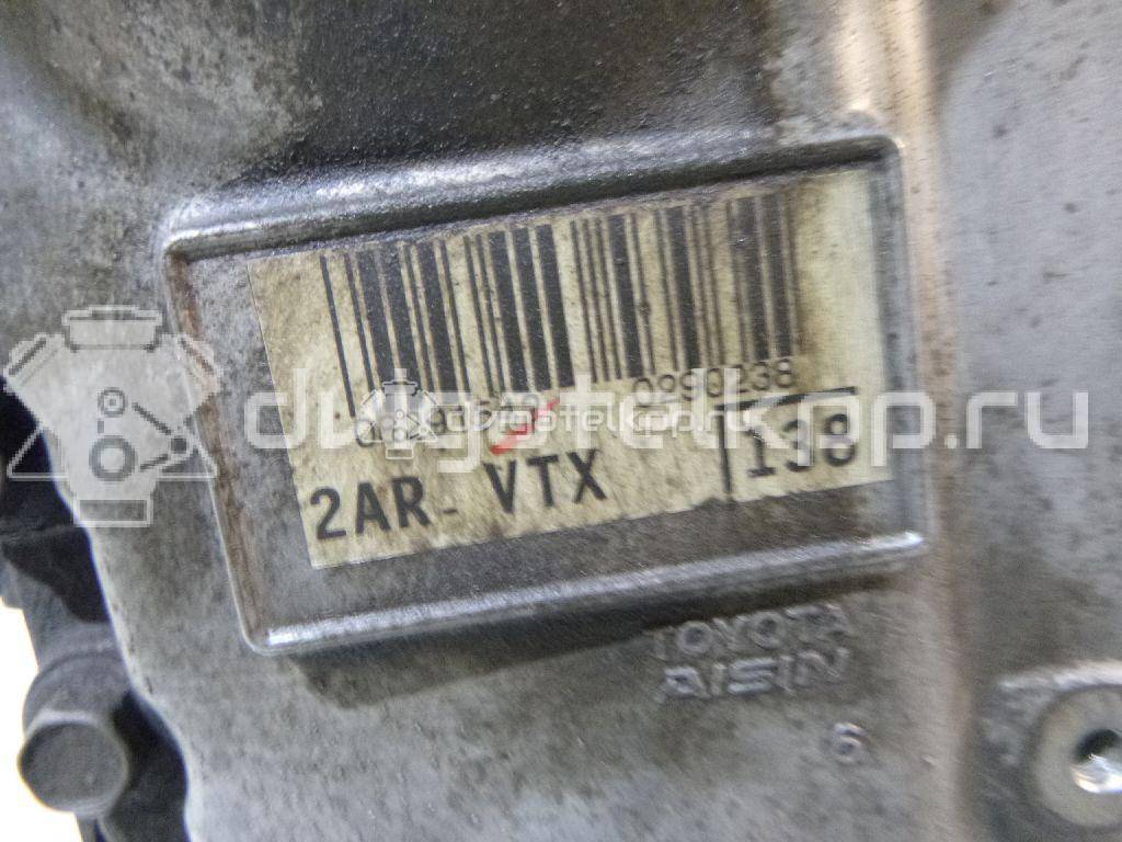 Фото Контрактный (б/у) двигатель 2AR-FE для Toyota Camry / Rav 4 169-203 л.с 16V 2.5 л бензин 1142036020 {forloop.counter}}