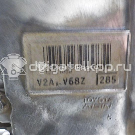 Фото Контрактный (б/у) двигатель 2AR-FE для Toyota Camry / Rav 4 169-203 л.с 16V 2.5 л бензин 190000V090