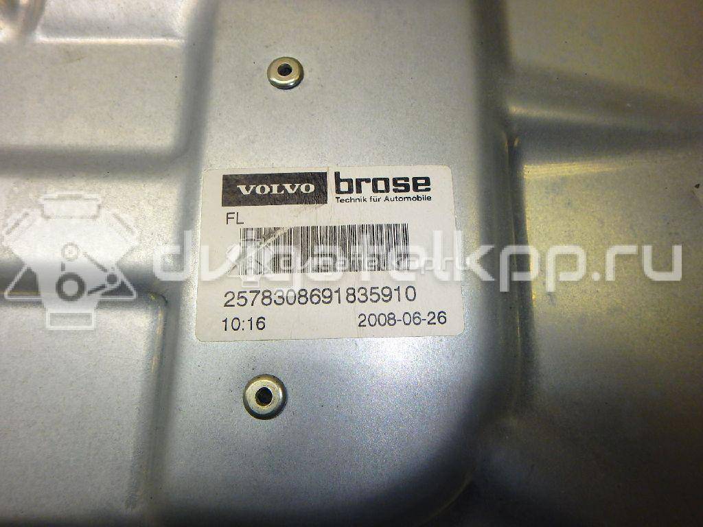 Фото Стеклоподъемник электр. передний левый  30784509 для Volvo V70 / C30 / Xc60 / S80 / Xc70 {forloop.counter}}