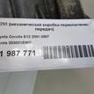 Фото Контрактная (б/у) МКПП для Toyota Corolla / Avensis 109-110 л.с 16V 1.6 л 3ZZ-FE бензин 303001E060 {forloop.counter}}